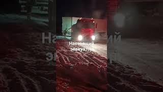 Случай в Крупском районе, Минской области, Беларусь.Трасса М-1