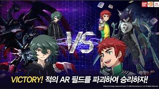 Appmon : Defend The World  -New Digimon Game !!! #digimon #appmon #digimonrearise #デジモンリアライズ