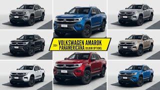 2024 Volkswagen Amarok Panamericana - Color Options - Images | AUTOBICS