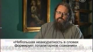 42 Церковный суд.  Уход епископов из англиканской церкви -- 21.11.2010