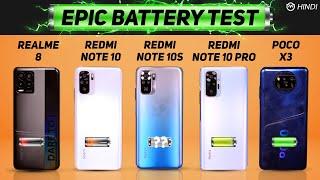 Redmi Note 10S vs Note 10 Pro, Realme 8, Poco X3 Battery Drain Test | Charging | Gaming Test