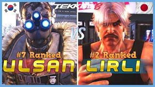 Tekken 8  ULSAN (#7 Ranked Dragunov) Vs Li R Li (#2 Ranked Paul)  High Level Gameplay