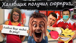 Халявщик с Olx пришел за посылкой и получил сюрприз. Уткин ТВ и Дмитрий Назаренко