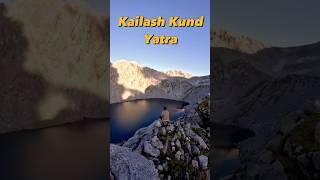 Day 1 Of Kailash Kund Yatra || Jammu and Kashmir