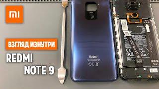 Обзор Xiaomi Redmi Note 9 Pro - Взгляд изнутри. Разборка | Xiaomi Redmi Note 9 Pro Teardown