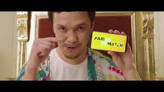 PARI MATCH (Kazakhstan Internet commercial)