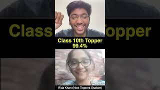 Toppers Kitne Ghante Padhte Hai?? #class10 #cbse #topper #cbseboard