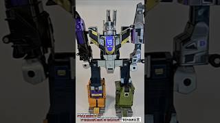 Transforming 1986's Transformers G1 Bruticus.