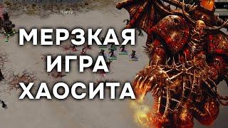 Хаосит сошел с ума и начал УБИВАТЬ союзника ► Dawn of War - Soulstorm