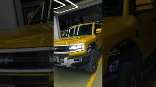  Leopard 5 Matrix by KUS: 8+8 Beams That Shine Brighter! 