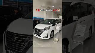 Nissan Serena 2.0L Highway Star #nissan #serena #highwaystar #cnypromo #cnyspecial #cny2025