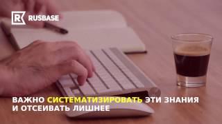 Простые методы, которые помогут сгенерировать идеи — Rusbase