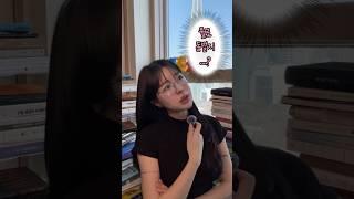 요즘 MZ들이 돈쓸어담는 부업 아이템 40가지 #퇴사 #부업 #자기계발