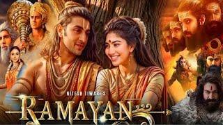 Ramayana: Part 1 Full Movie | Ranbir Kapoor | Sai Pallavi | Yash | Sunny Deol | HD | Review & Facts