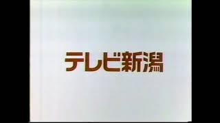 TNN クロージング / JOPI-TV sign off (December 31, 1987)