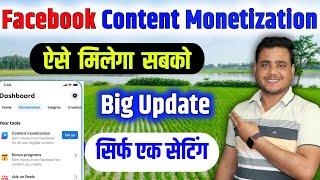 Big Update : Facebook Monetization 2025  Facebook Content Monetization Setup