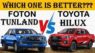 ALL NEW FOTON TUNLAND Vs ALL NEW Toyota HILUX | Which one is better ?