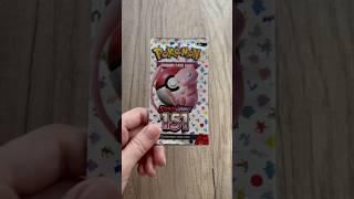 My First PoKemon TCG 151 Pack!