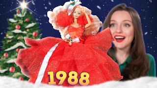 САМАЯ ПЕРВАЯ! Barbie Happy Holidays 1988️ Обзор и распаковка