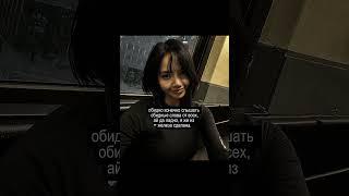 #эленмиллер #foryou #virt #rge #elbruso #edit #blackpink #fyp #fyt #shorts