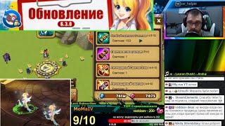 Обновление 6.3.0 - Верни проданные руны + Новые Анимации + Фран и СВИТКИ | Summoners War