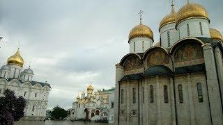 Кремль Соборная площадь Москва Обзор(Эмилия)/Kremlin Cathedral Square Moscow Overview