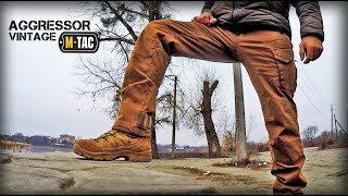 Тактические брюки AGGRESSOR VINTAGE М-ТАС/Tactical pants