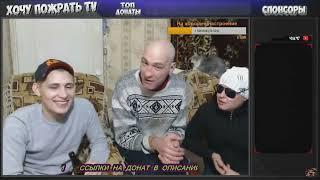 Хочу ПожратьTV пришел Андрюха, а потом за ним пришли менты...   2016 г