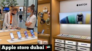 Whats new inside Apple store #dubai 