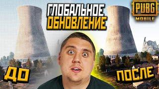 PUBG MOBILE 1.0 - ГЛОБАЛЬНОЕ ОБНОВЛЕНИЕ в ПАБГ Мобайл!