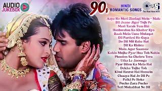 LIVE : हिंदी सदाबहार गाने | 90s Evergreen Songs |Alka Yagnik & Udit Narayan Songs | 90's Gane Hindi