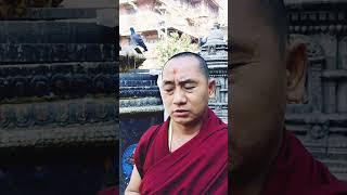 ཀར་ཋ་ཤིམ་པོའི་མཆོད་རྟེན་བྱིན་རླབས་ཅན། February 18, 2024