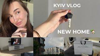 KYIV VLOG. Вперше переїзд. Мій новий дім та самостійне життя.