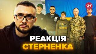 Заява СТЕРНЕНКА після зустрічі з Сирським! Що сказав Головкому? Реакція розлетілась мережею