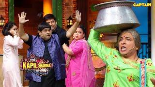 चंदू की माँ ने सबको उनका बाप याद दिला दिया | The Kapil Sharma Show S2 | Full Episode