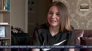 #СИДИМДОМА с "Матч ТВ": Екатерина Ефременкова