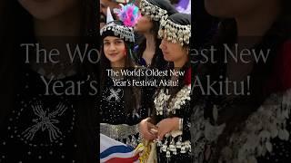 The World’s Oldest New Year’s Festival, Akitu! 