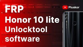 FRP Honor 10 lite HRY-LX1. Unlocktool.