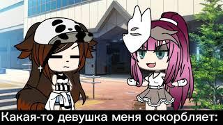 Нашла пульт от телевизора