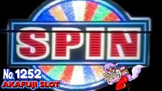 Triple Double Emeralds Slot Machine @ YAAMAVA Casino 赤富士スロット
