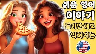 【듣기만 해도 익혀지는】초보자를 위한 쉬운 영어 오디오 이야기  '여유로운 주말 이야기' - 103