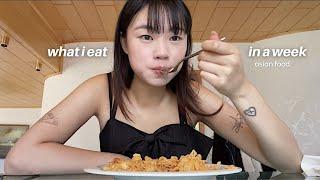 WHAT I EAT IN A WEEK ️(asian food & realistic)