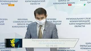 Прямая трансляция пользователя SARYARQA TV / Сарыарқа телеарнасы