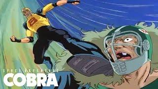 Space Adventure COBRA | Cobra Gets Past Gerd's Ironclad Defense!