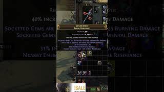 Ben's INSANE RF Helm