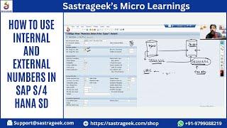 How to Use Internal and External Numbers in SAP S/4 HANA SD