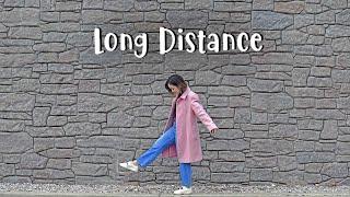 Long Distance - Sung Sung (Kha nei-in leng thei hileng)