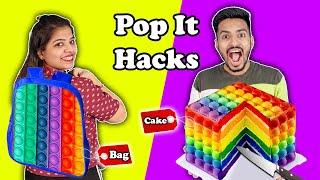 POP IT Coolest Hacks Ever | Hungry Birds