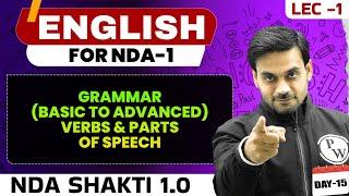 NDA English: Grammar Basic to Advanced | Verbs & Parts of Speech | English For NDA 1 2025 | NDA Exam