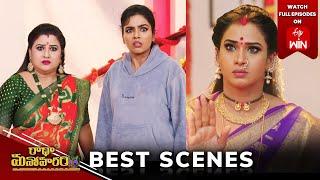 Radha Manoharam Best Scenes: 15th October 2024 Episode Highlights | Watch Full Episode on ETV Win